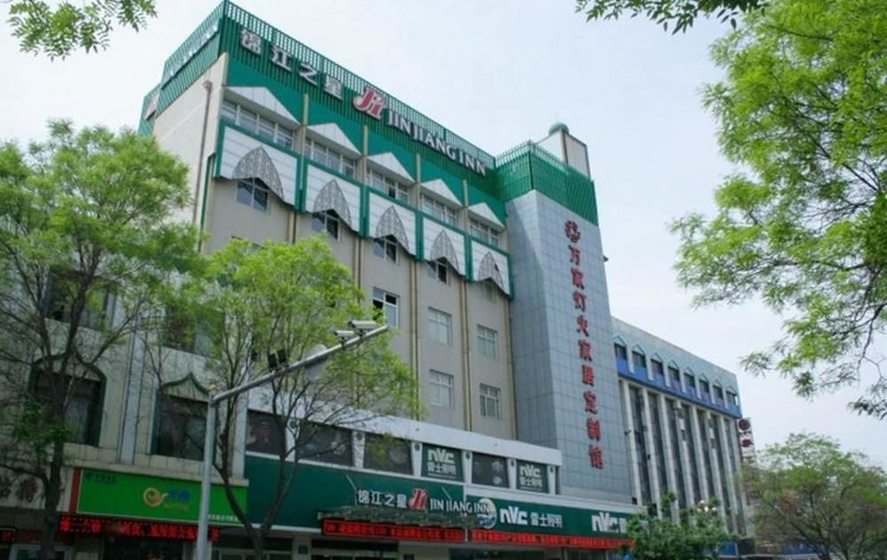 Jinjiang Inn Yinchuan South Gate Square Airport Shuttle Bus Luaran gambar