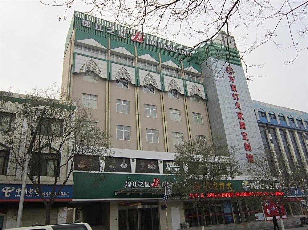 Jinjiang Inn Yinchuan South Gate Square Airport Shuttle Bus Luaran gambar